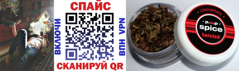 как найти закладки  мориарти формула  Бутират оксибутират  Кизилюрт 