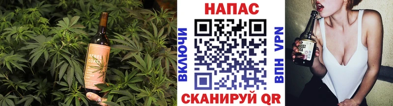 где купить   Кизилюрт  Еда ТГК конопля 
