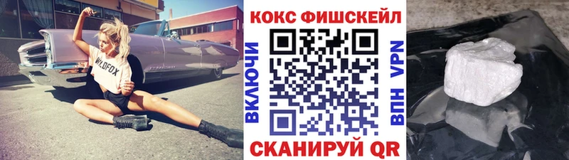 где можно купить   blacksprut ONION  COCAIN 98%  Кизилюрт 