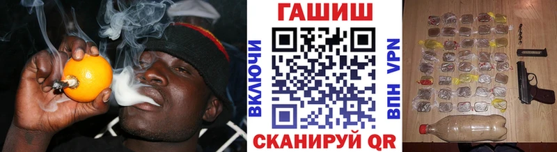 Гашиш Ice-O-Lator Кизилюрт