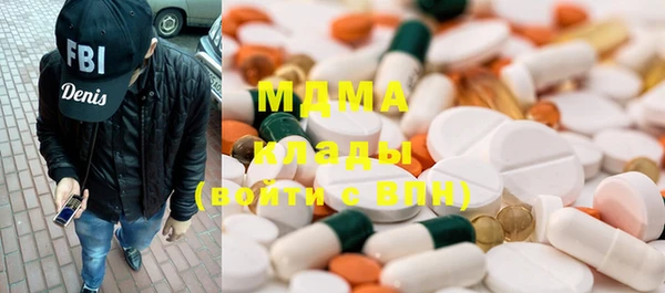 меф VHQ Инсар