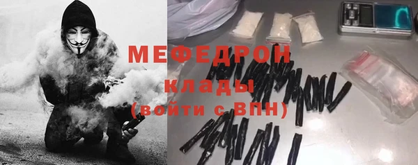шишки Иннополис