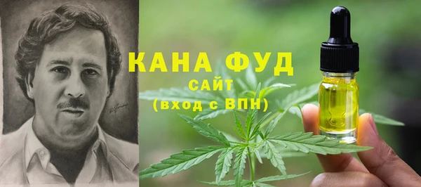 прущая мука Инта