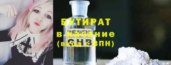 прущая мука Инта