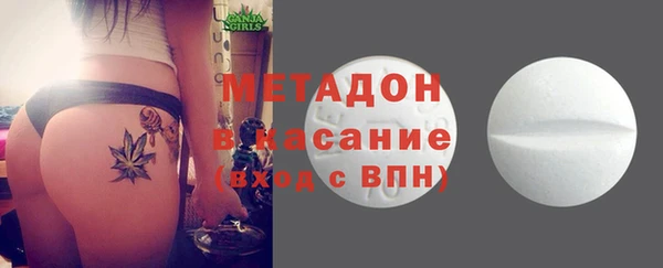 меф VHQ Инсар