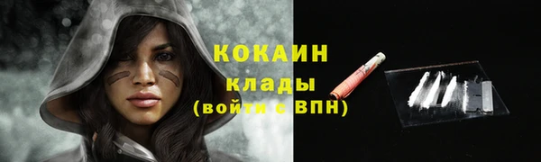 меф VHQ Инсар