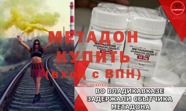 прущая мука Инта