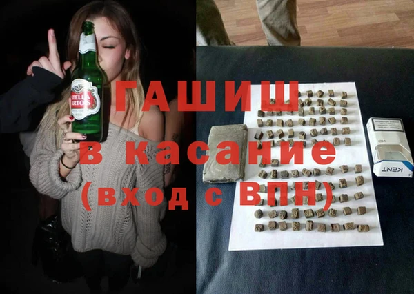 шишки Иннополис