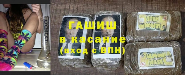 мефедрон VHQ Каменка