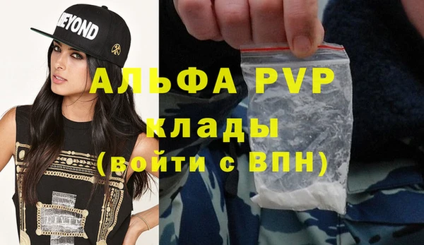 ешки Каменск-Шахтинский