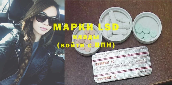 мефедрон VHQ Каменка