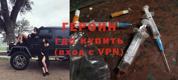 шишки Иннополис
