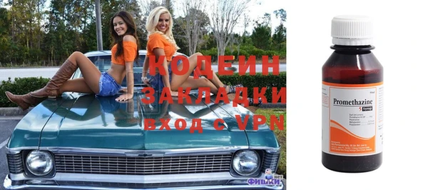 прущая мука Инта
