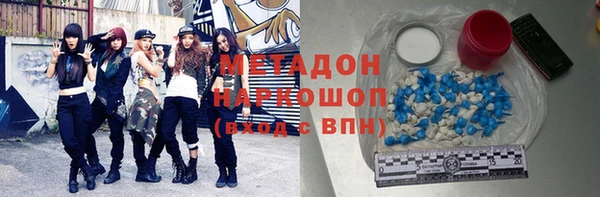 прущая мука Инта