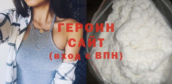 меф VHQ Инсар