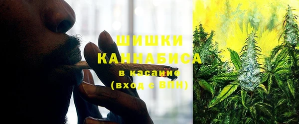 меф VHQ Инсар