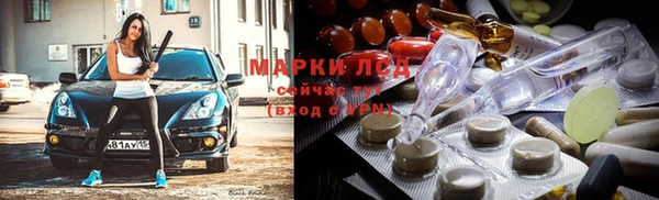 меф VHQ Инсар