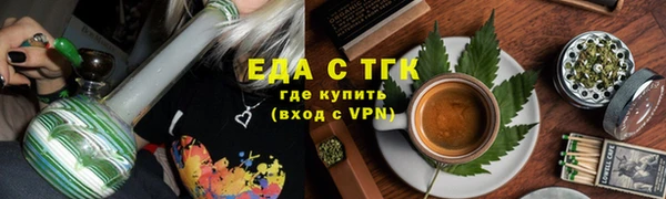 прущая мука Инта
